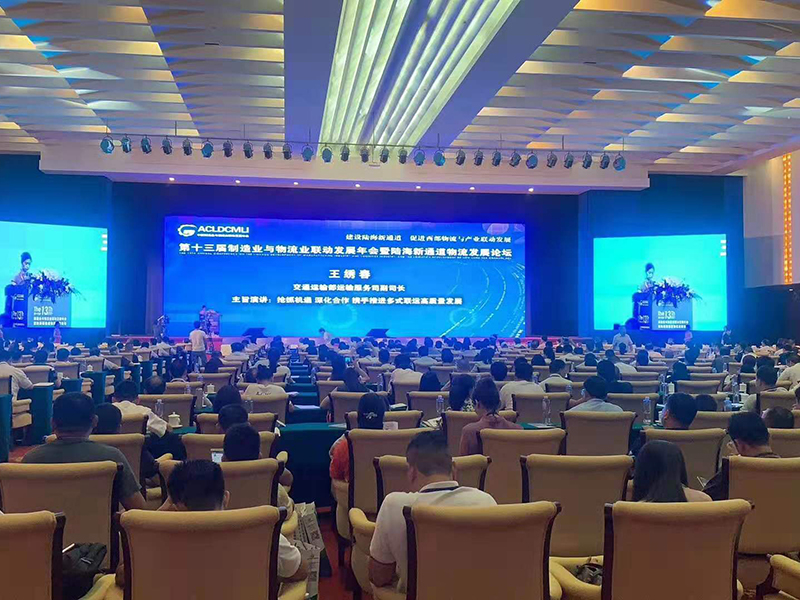 古天乐太阳娱乐集团被中国交通运输协会授予“AAA级信用企业”