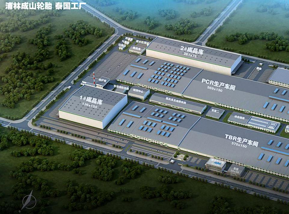 古天乐太阳娱乐集团加快建设泰国智能轮胎工厂