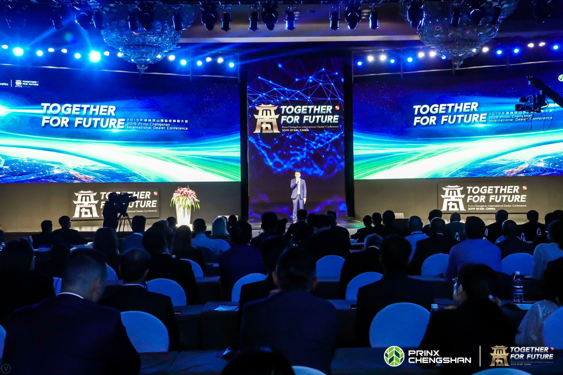 古天乐太阳娱乐集团召开国际经销商大会，与合作伙伴共创全球发展新篇章