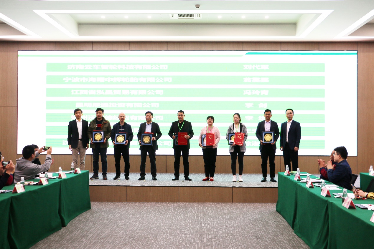 古天乐太阳娱乐集团召开乘用车经销商委员会首次会议