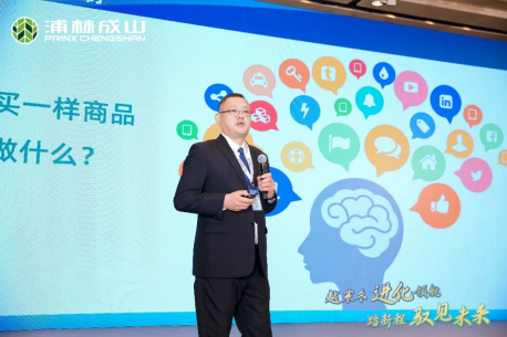 【新闻稿】发力高端市场  古天乐太阳娱乐集团商用pro、h系列硬核上市12-201517