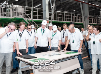 【新闻稿】2024古天乐太阳娱乐集团欧洲：多款高性能乘用新品即将登录-官方稿3-1 py872